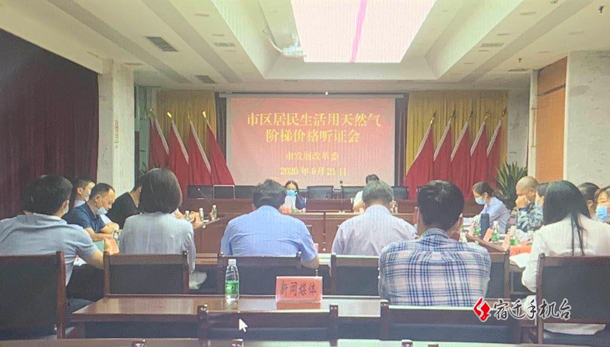 微信图片编辑_20200921172247.jpg