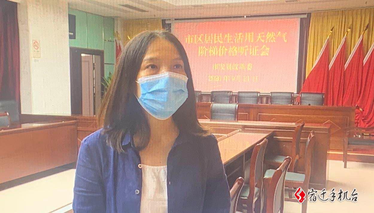 微信图片编辑_20200921172350.jpg