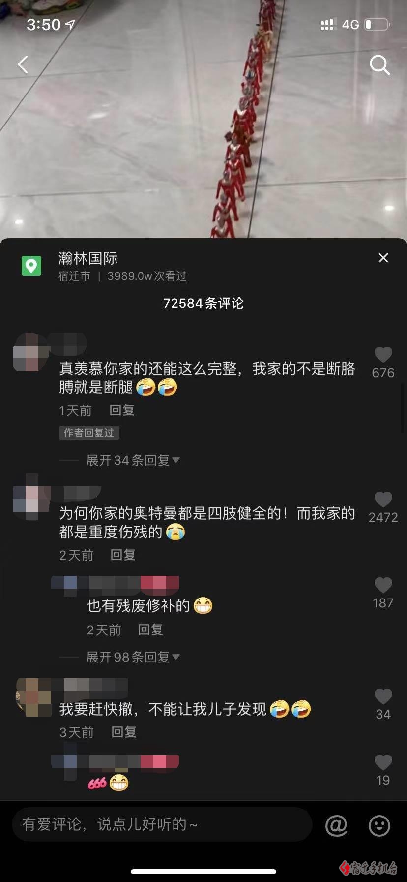 微信图片编辑_20210220170513.jpg