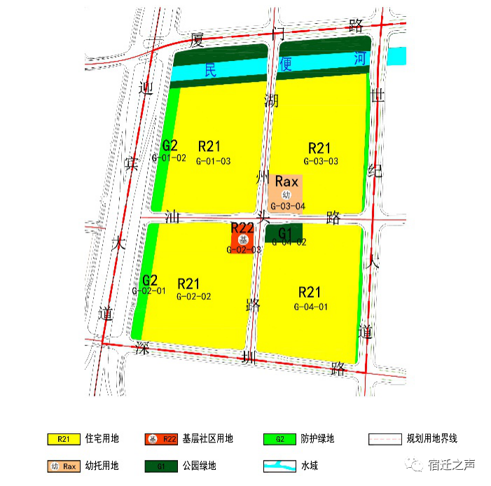 宿迁多个地块控制性详细规划将调整!