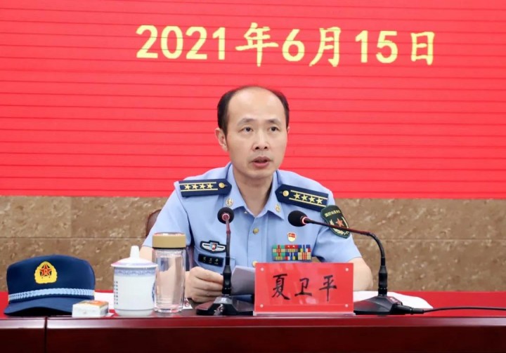 彭伟任沭阳县人民武装部党委第一书记