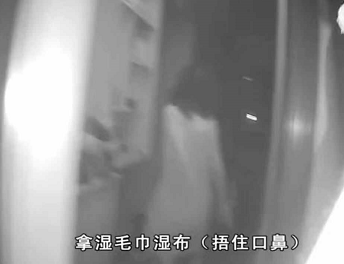 【短视频】泗阳一高层住宅半夜突发大火，民警冲进火海叫醒4户人家！