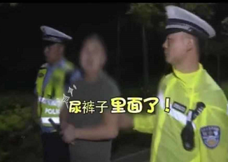 【短视频】吓尿了，吓哭了，跳河了，昨晚查酒驾众生相！