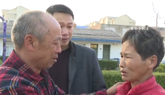 【得味视频】终于等到你！失散23年！相距1500公里的亲人终相见
