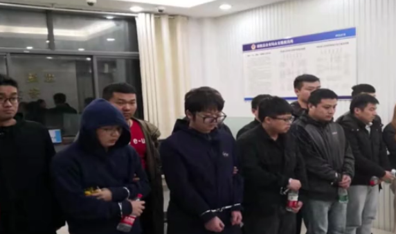 【短视频】沭阳警方破获公民个人信息案件　涉及300万人抓获嫌犯44人！