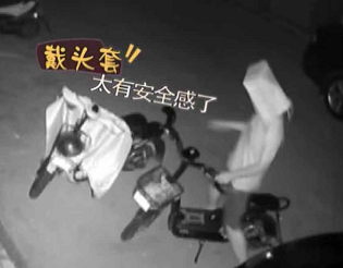 【短视频】真·掩耳盗铃！沭阳男子偷车发现摄像头，接下来要笑死我了