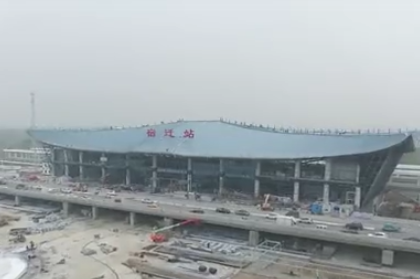 【短视频】跟我来！看宿迁高铁配套工程进展咋样…