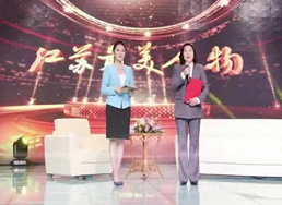 【短视频】江苏“最美诚信之星”周咸材：柔情铁娘子 幸福在于回报社会
