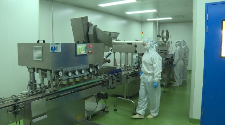 【视频】洋河新区：真臻科技首条生产线试车成功 即将正式投产