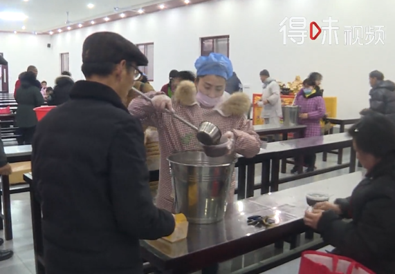 【得味视频】过了腊八就是年 腊八喝粥好兆头