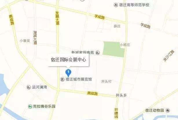 正月初三等你来！2020 “六增六强”就业创业“春风行动” 之“圆梦宿迁”大型招聘会