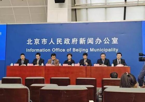 什么是突发公共卫生事件一级响应