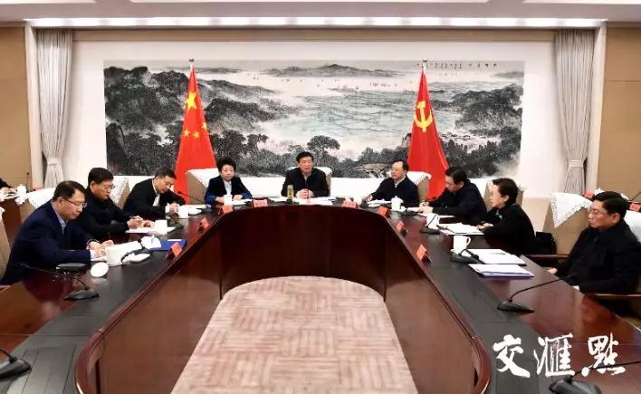 江苏省委成立应对疫情工作领导小组