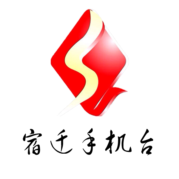【疫情防控宿城在行动】点赞！乡镇从严管控　致敬！平凡人的坚守！
