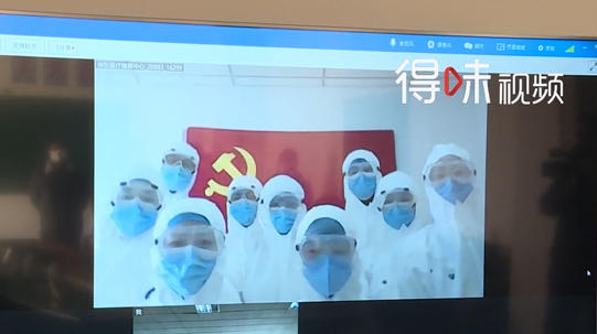 【得味视频】宿迁负压病房递交了8份入党申请书，因为看到了……