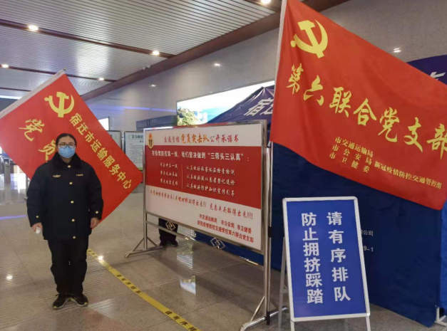 【城市温度】亲人去世，她强忍悲伤坚守防疫一线