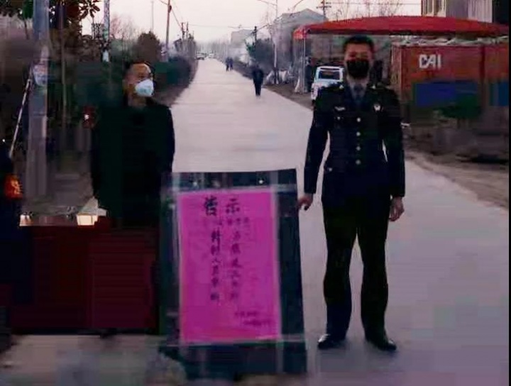 病毒无情人有情，桑墟“战场”上的这些暖心事值得您细品~