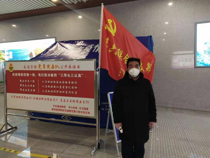 即将退休老交通人的“最后一班岗”