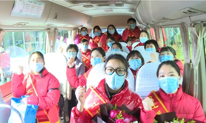 【视频】宿迁首批15名医护人员“飞援”武汉：凌晨接到通知 来自全市7家医院！