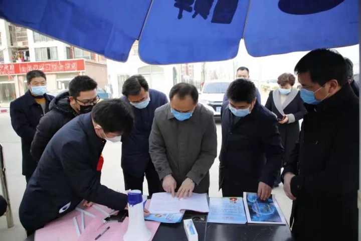 宋乐伟带队到洋河新区督导疫情防控工作