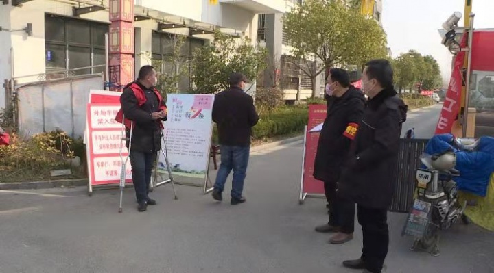 【视频】“疫”线有我：我是党员 拄着双拐也要“上一线”！