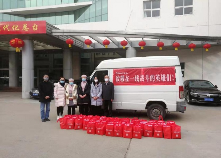 江苏杰盛手套、江苏顶乐食品慰问新闻工作者