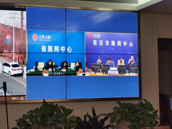 宿迁公路中心以硬核行动， 让人民群众看到，党旗飘扬的地方有力量和希望