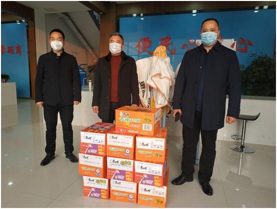 众志成城、抗击疫情——雅迪在行动！