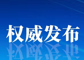 张爱军到市传染病医院调研：全力以赴科学有效做好疫情防控和患者救治工作