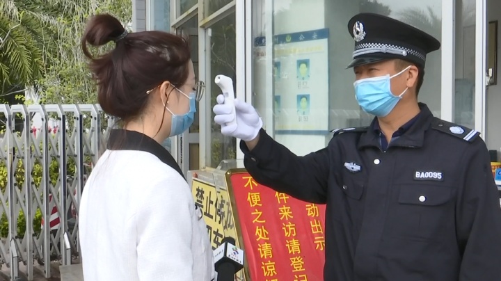 工作场所如何防控疫情？一起来学习！