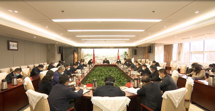 分类指导，分批有序！我市专题部署企业复工复产工作
