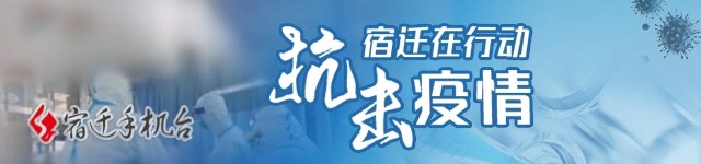 【视频】 传递温暖力量 我市文艺战线精品佳作鼓舞抗疫士气