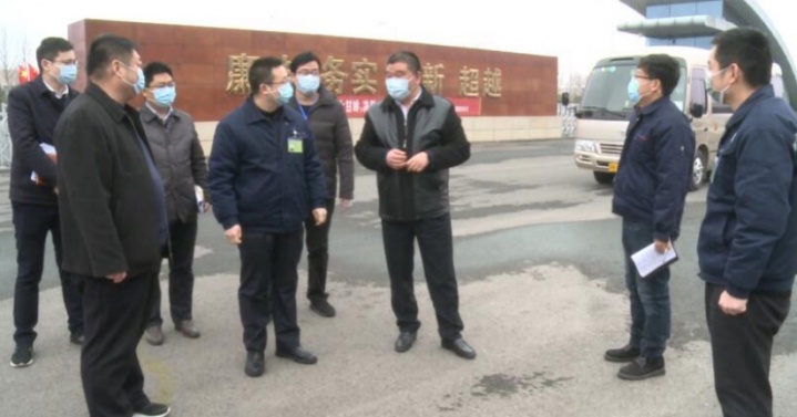 张昊在调研部分企业复工复产工作时强调： 在做好疫情防控前提下 积极推动企业有序复工复产