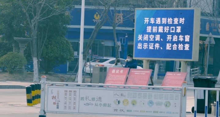 首发！宿迁战“疫”宣传片《最美“疫”中人》