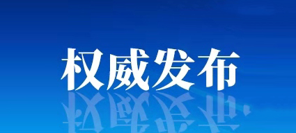 宿迁废弃口罩管理工作十条规定