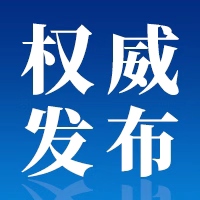 张爱军调研沭阳宿豫疫情防控工作：毫不放松抓好疫情防控 稳步有序推动复工复产