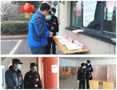 【保稳定 促发展】泗洪县公安局经济开发区派出所“八个加强”企业复工复产