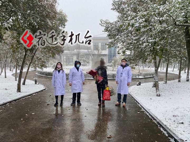 再传喜讯！宿迁又有1例新冠肺炎确诊患者出院
