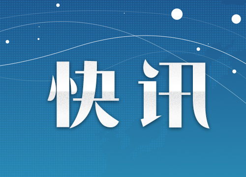 宿迁市旅游年卡有效期顺延啦！