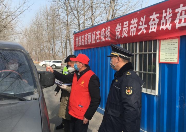 【战疫▪城厢街道】 党员楼栋长联系群众，关键时刻化身高效金钥匙