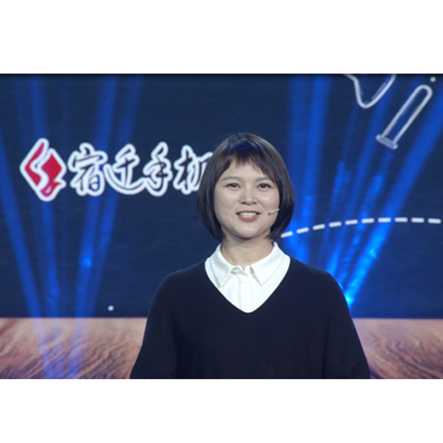 宅提生|“Tony”徐静：你和女神的距离，就差这个妆！