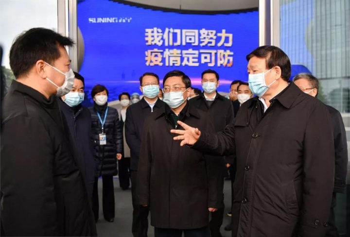 调研疫情防控和企业复工，江苏省委书记今天强调了“两句话”！