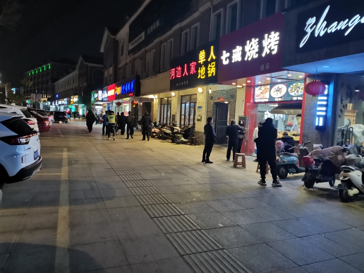正在进行！严禁堂食，市区已有7家餐饮店被查封！