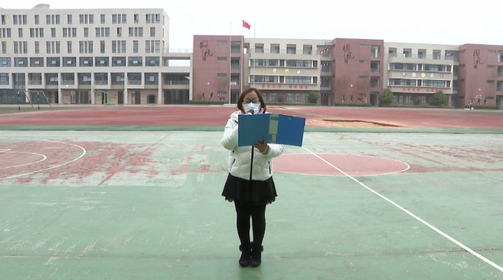 洋河新区初中学校线上升旗仪式
