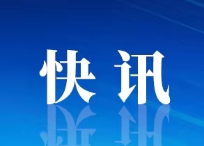 省长吴政隆就推动长江经济带高质量发展到扬州、泰州、镇江调研