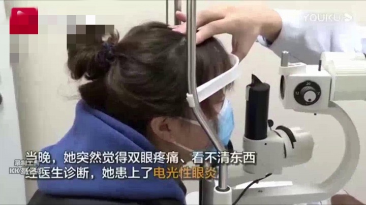 【视频】防治小百科（26）：紫外线消毒需谨慎 当心眼睛受伤害