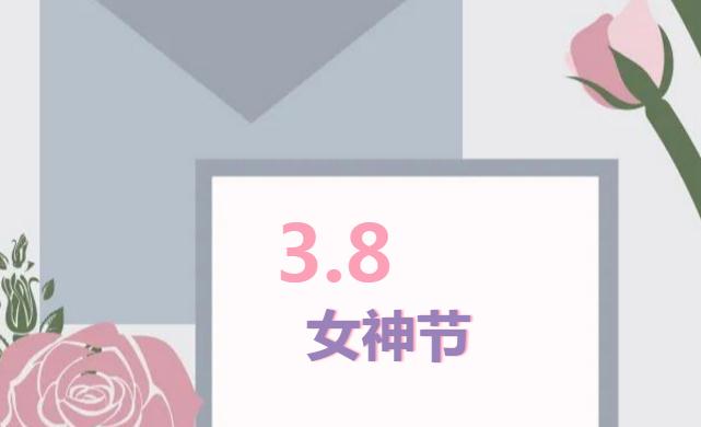 【视频】战疫中的“她力量”（2）乡村医生陈绵勤：坚守一线  30天我只在家待了4小时