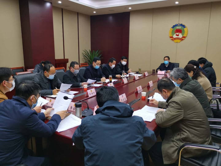  市政协就“增强农民集中居住区防疫防灾功能”进行调研座谈