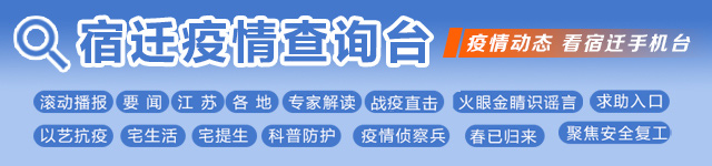 《我在读书中成长》宿迁市实验小学六（12）班  赵洪睿