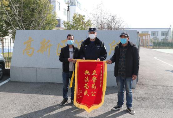 宿迁高新区丨企业事无小事 用心用情办好事